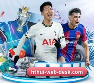 华体会体育 APP 界面